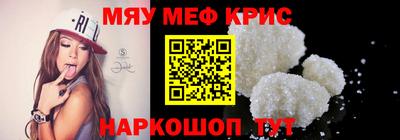 экстази Кумертау