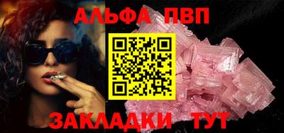 экстази Кумертау