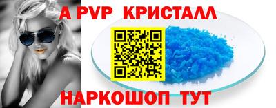 экстази Кумертау