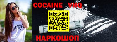 экстази Кумертау