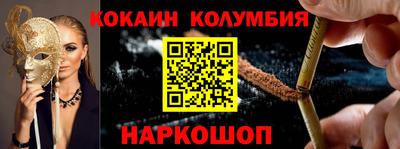 винт Кунгур