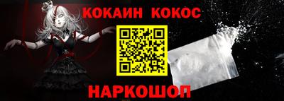 винт Кунгур