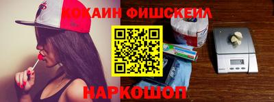 экстази Кумертау