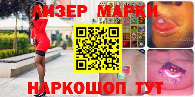 меф VHQ Кулебаки