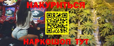 экстази Кумертау