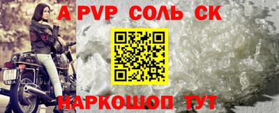 экстази Кумертау