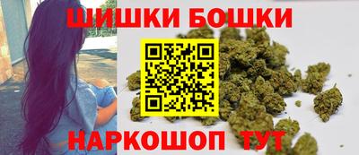 экстази Кумертау