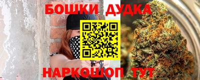 экстази Кумертау