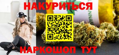 винт Кунгур