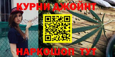 винт Кунгур