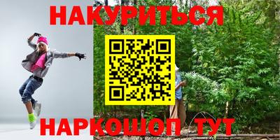 экстази Кумертау