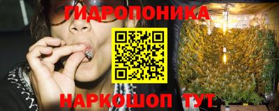винт Кунгур