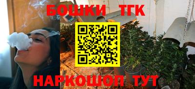 меф VHQ Кулебаки
