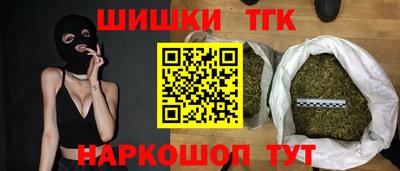 винт Кунгур