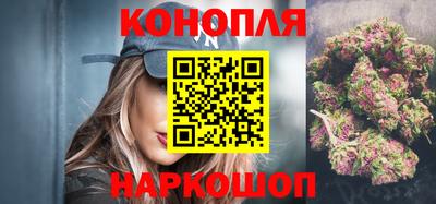 винт Кунгур
