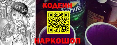 экстази Кумертау