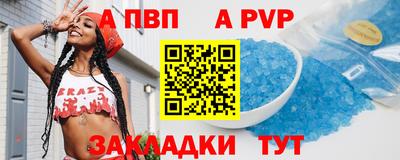 экстази Кумертау