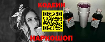 меф VHQ Кулебаки