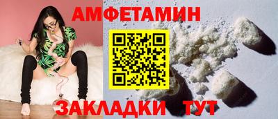 экстази Кумертау