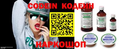 экстази Кумертау