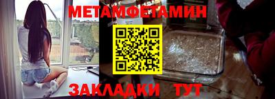 экстази Кумертау