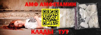 винт Кунгур