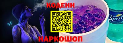 меф VHQ Кулебаки