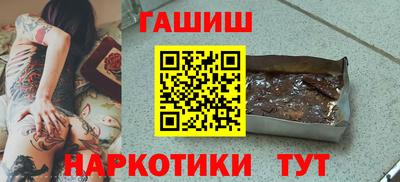 меф VHQ Кулебаки