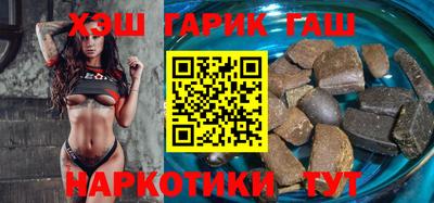 экстази Кумертау