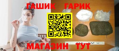 меф VHQ Кулебаки