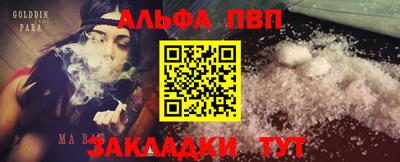 экстази Кумертау