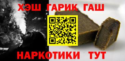меф VHQ Кулебаки