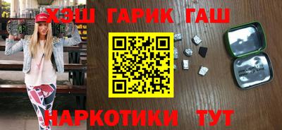 меф VHQ Кулебаки