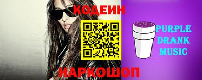 винт Кунгур