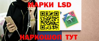 меф VHQ Кулебаки